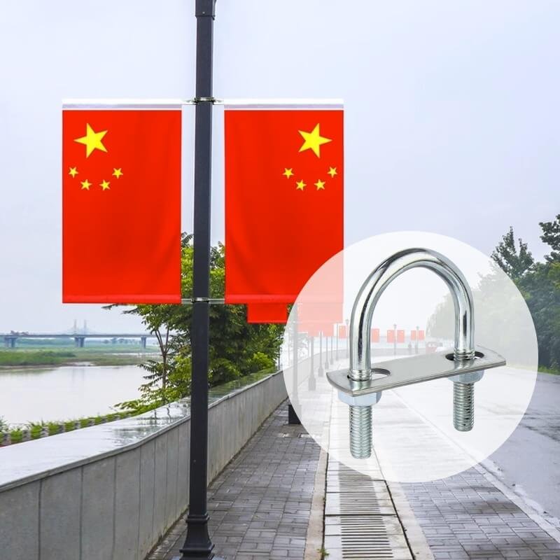 U-shaped bolt fixed label