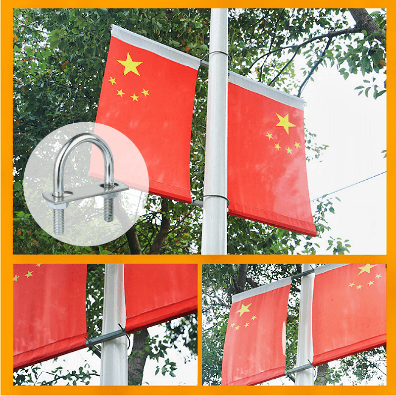 U-shaped bolt fixed label