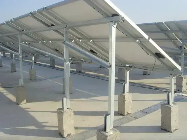 Photovoltaic bracket